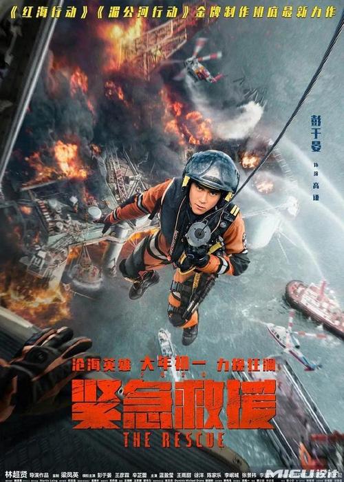商品房不动产权证办理费用