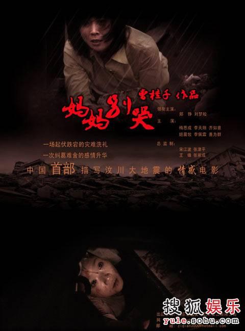 渭南师范学院毕业证校长名字