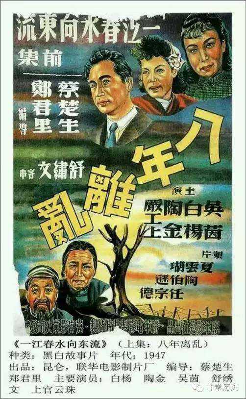 现在都是不动产证,那还有房产证吗?